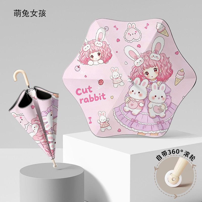 Manufacturer straight pole umbrella wholesale cartoon children umbrella automatic male and female rounded corners anti-poke kindergarten sun shading