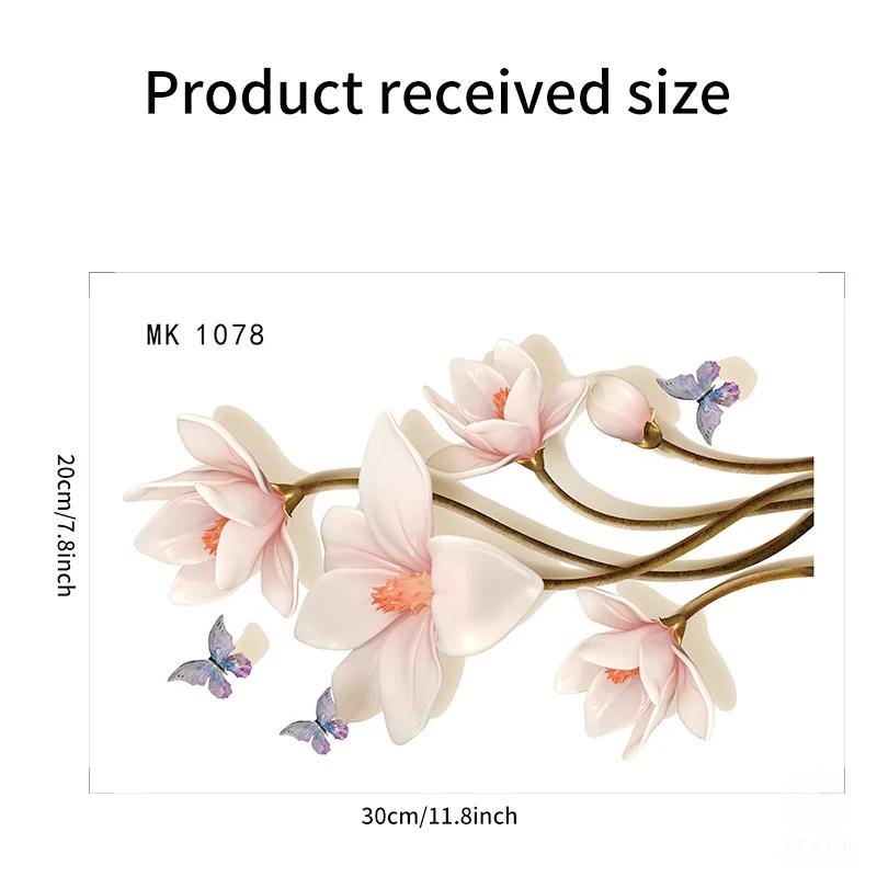 1PC Chinese Style Simple And Elegant Flower Butterfly Stickers For Bathroom,Bathroom, Waterproof  ToiletLid, Toilet Sticker