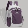 Schoolbag Outdoor Light Casual Fitness Sports Mountaineering Bag Men's Contrasting Small Backpack Female College Student Travel Backpack