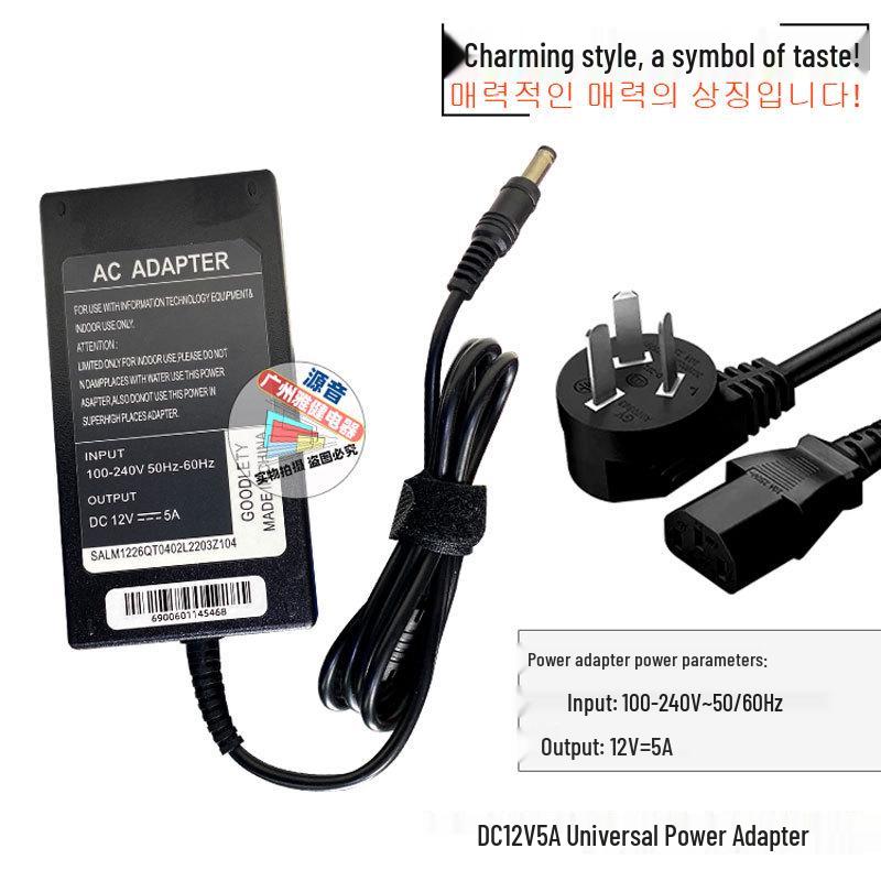 

12V/5A Karaoke Machine with Touch Screen & Universal Power Adapter (100-240V, 50-60Hz) чорний