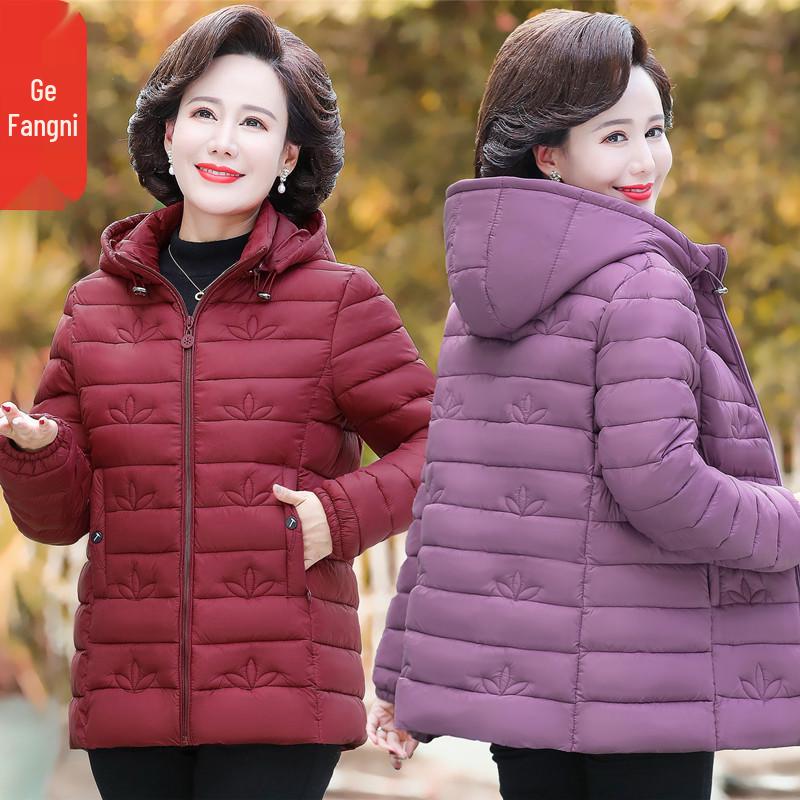 

Women s Plus Size Thickened Down Cotton Jacket for Winter - Loose, Warm and Ideal for Middle-Aged and Elderly 3XL