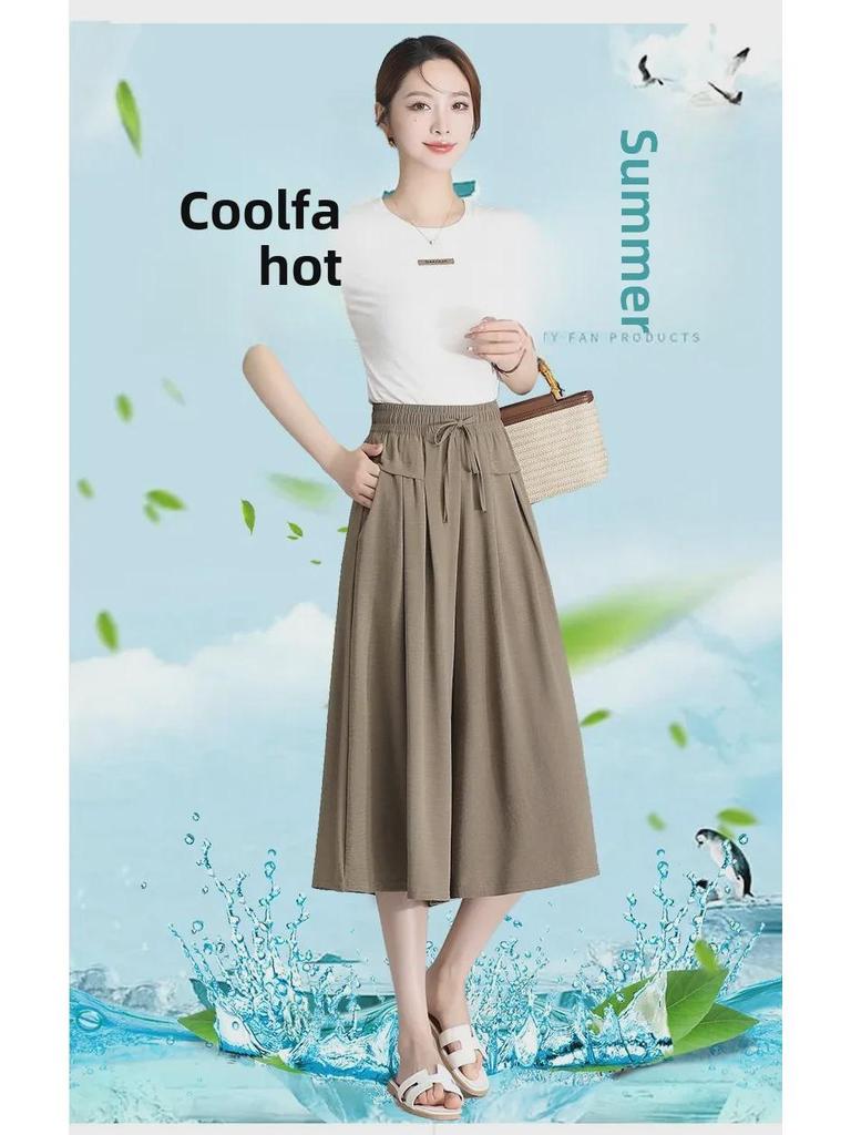 Ice Silk High-Waist Wide-Leg Cropped Pants – Summer 2025 Korean-Style Casual Loose Skirt Pants for Women