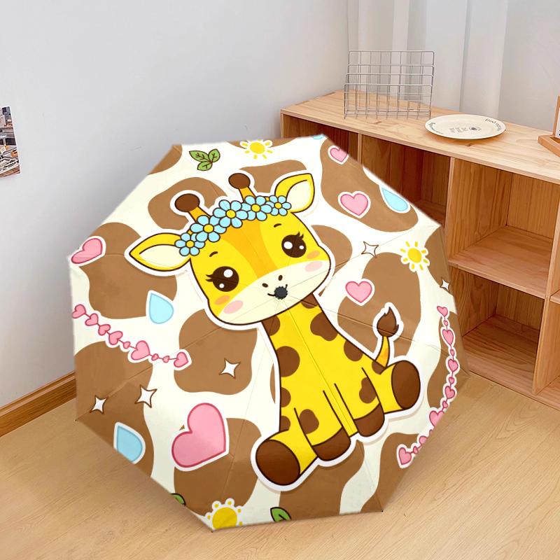 1 PC Automatic Folding Umbrella - Cartoon Animals Pattern, Portable & Foldable Design with 8 Ribs, Christmas Birthday Gifts