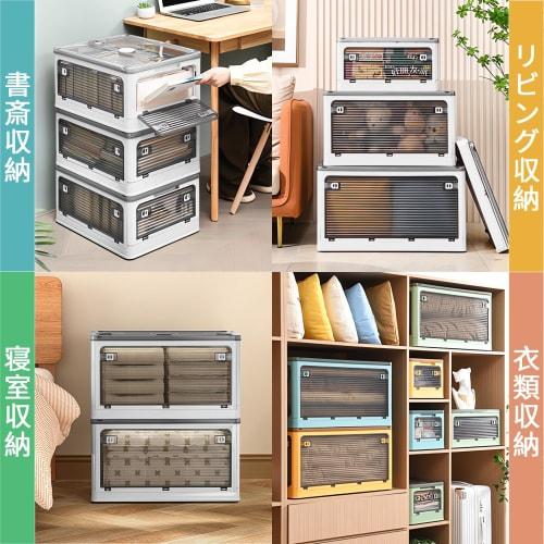 JPSunBloom Foldable, Stackable Storage Box with Lid, Casters, and All-Direction Access, Large Capacity, Three-Tier Storage Box for Cars, Clothes, Bedd