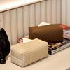 Portable Large Capacity Tissue Box Rattan Pattern Tissue Box Waterproof Leather Paper Storage Box Living Room Bedroom Car