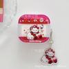 KT Cat, Suitable for Apple Bluetooth AirPods Pro Protective Case AirPods 1 Generation Earphone Case 1/1 Generation Pro1