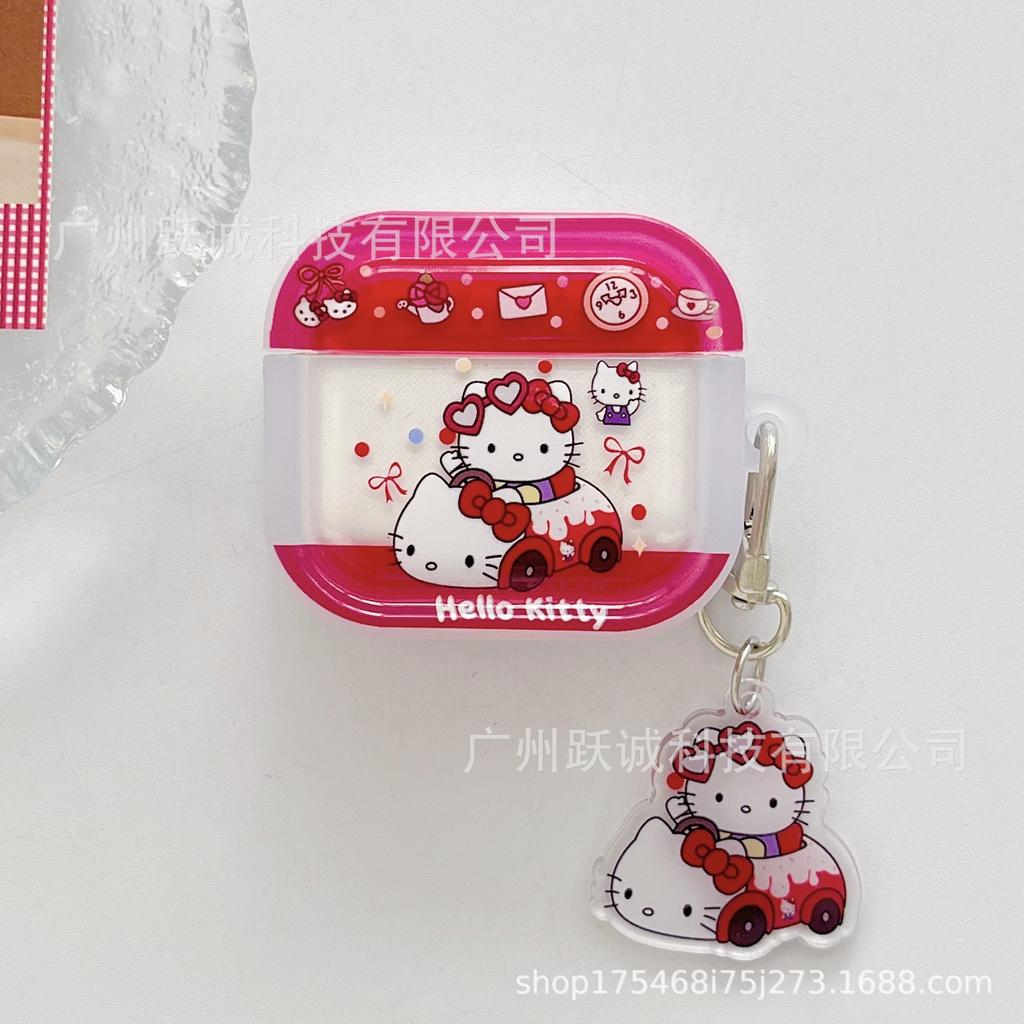 KT Cat, Suitable for Apple Bluetooth AirPods Pro Protective Case AirPods 1 Generation Earphone Case 1/1 Generation Pro1