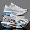 New Men Matching Couple Stylish Athletic Shoes Lightweight Breathable Anti-Skid Wear-Resistant Men Women Daily Outside Walking Footwear