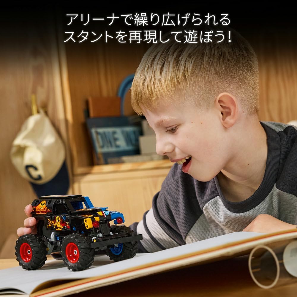 LEGO Technic Monster Jam Grave Digger Fire and Ice Pullback Toy for Kids Ages 7-9 Building Block Set