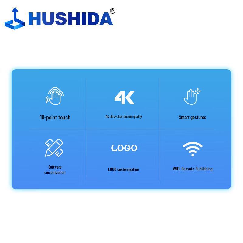 HUSHIDA 55-inch 4K LCD Vertical Digital Signage Display CN Plug (adapter Included)