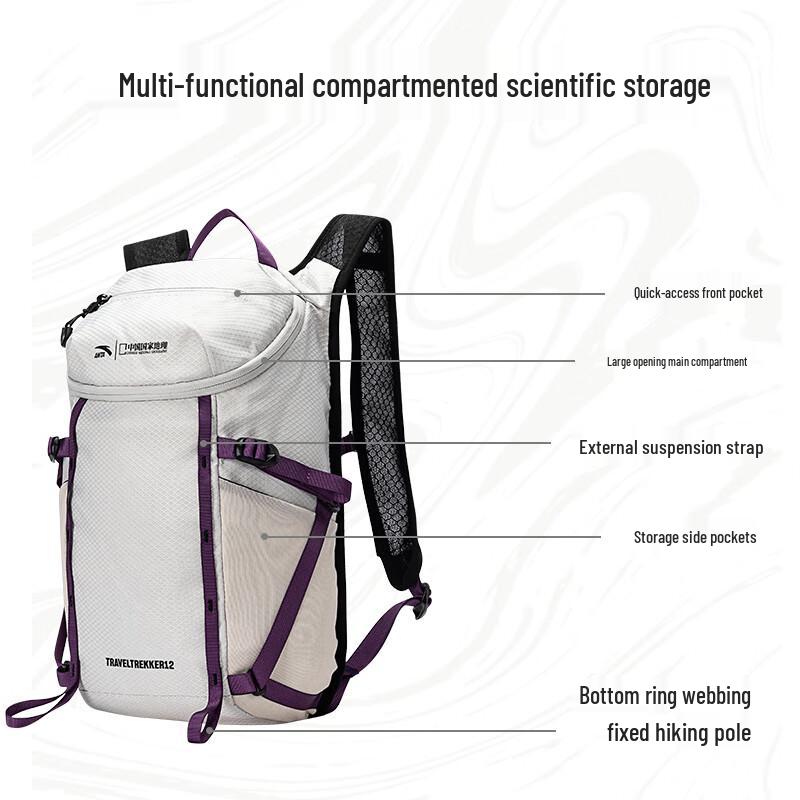 ANTA x China National Geographic TT12 2nd Gen Outdoor Backpack Standard