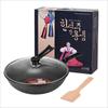 Korean Household Wheat Stone Frying Pan Nonstick Gift Pots and Pans Flat Iron Pan Built Frying Pan Nonstick Pan
