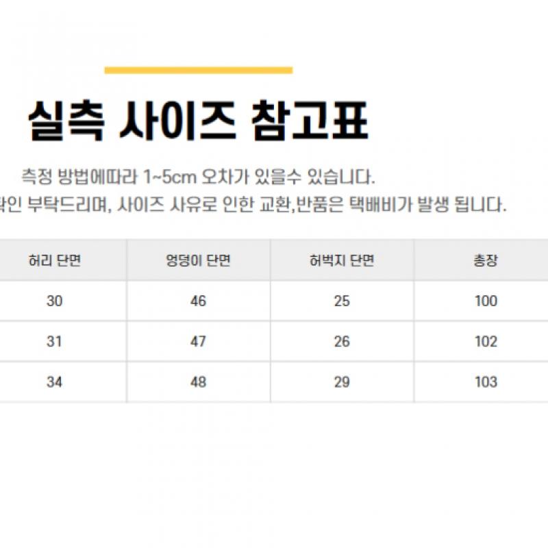 New Balance Women S Signature bruShed Bootcut pantS Nbmld4w922 19