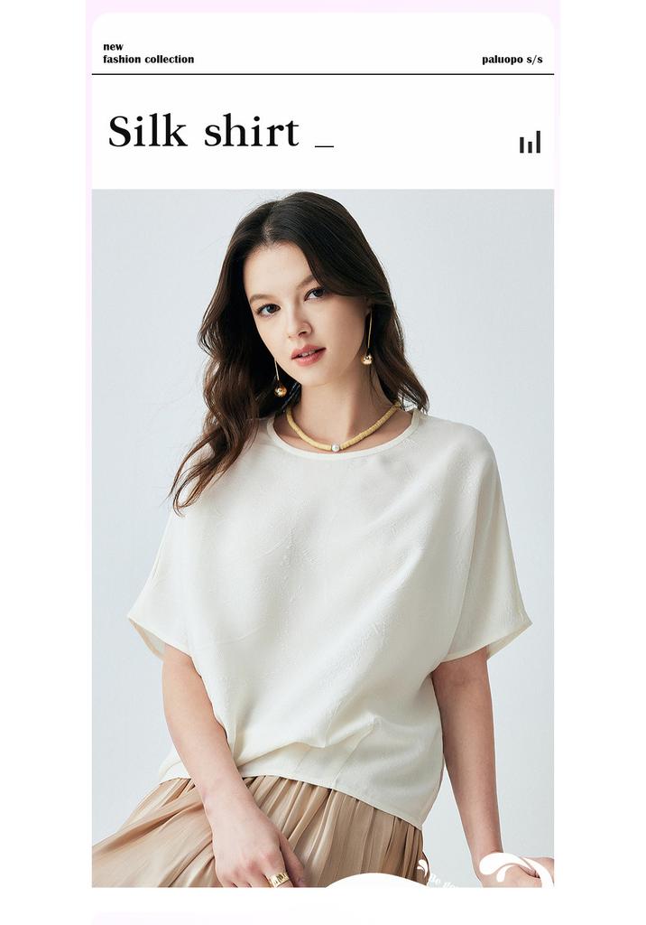 19 MMM Crown Le Crepe 26 Summer Round Neck Extremely Simple Style Short Sleeve Loose and Skinny Mulberry Silk T-shirt for Women