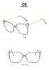 2023 Trendy TR90 Anti-Blue Light Cross Metal Square Glasses Frame - Celebrity Street Style