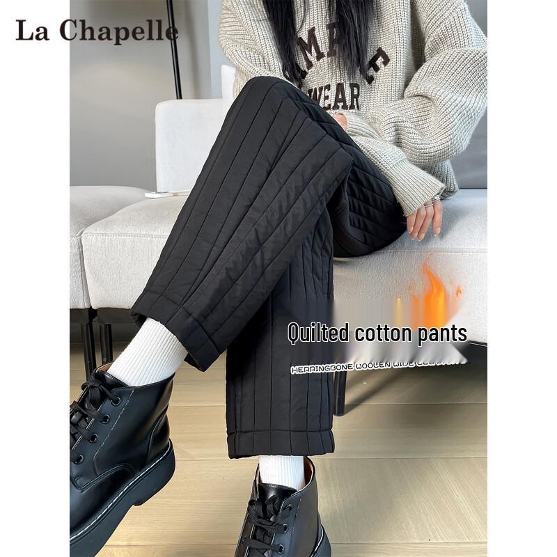 Women s Thermal Padded Harem Pants M