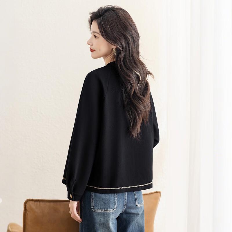 Sisibei Women's Contrast Knit Cardigan