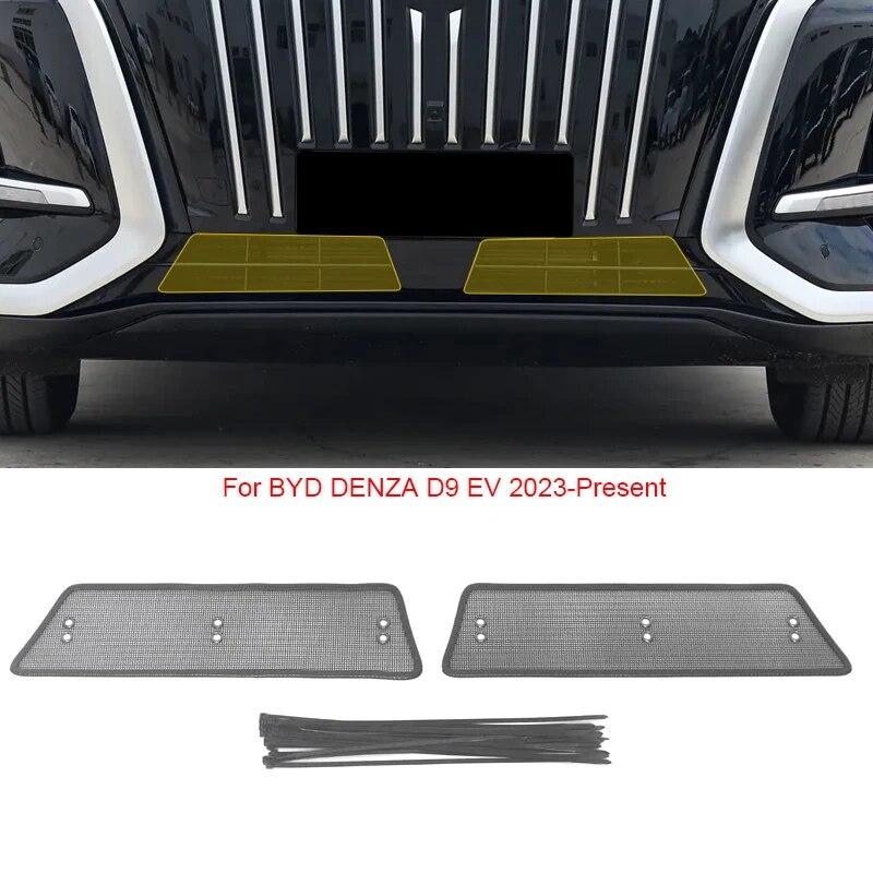 

Автомобильный защитный чехол для воздухозаборника от насекомых, вставка для вентиляционного отверстия, гоночный гриль, фильтр, сетка, внешний аксессуар для BYD DENZA D9 2023 2024