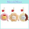 Sweet Gurashi Sumikko Donut Plush Pendant Keychain Accessories For Gift Girl