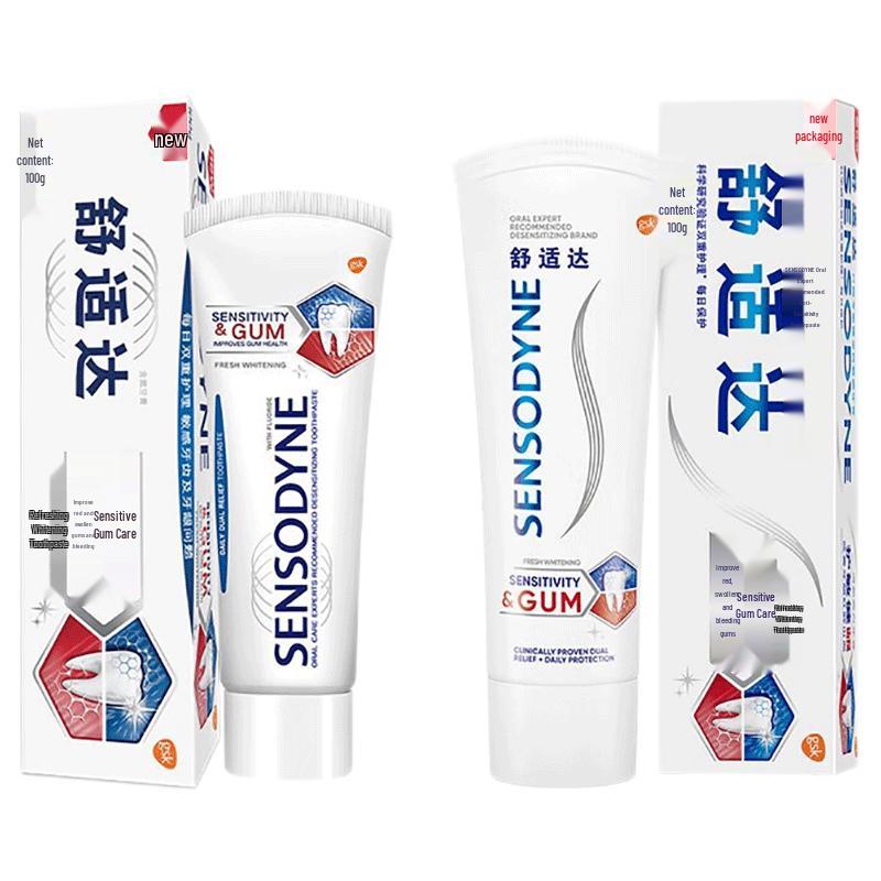 Sensodyne Sensitive Gum & Whitening Toothpaste