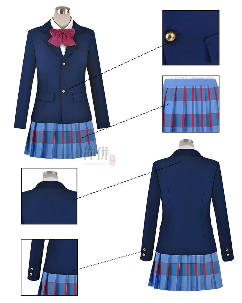 Love National Otonokizaka Academy Uniform with 3 Adult Costume for Cultural and Stage Performances with 3 Size [Excellent Quality] Live! Girls'