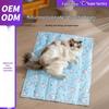 Produse pentru animale – Covorașe pentru animale