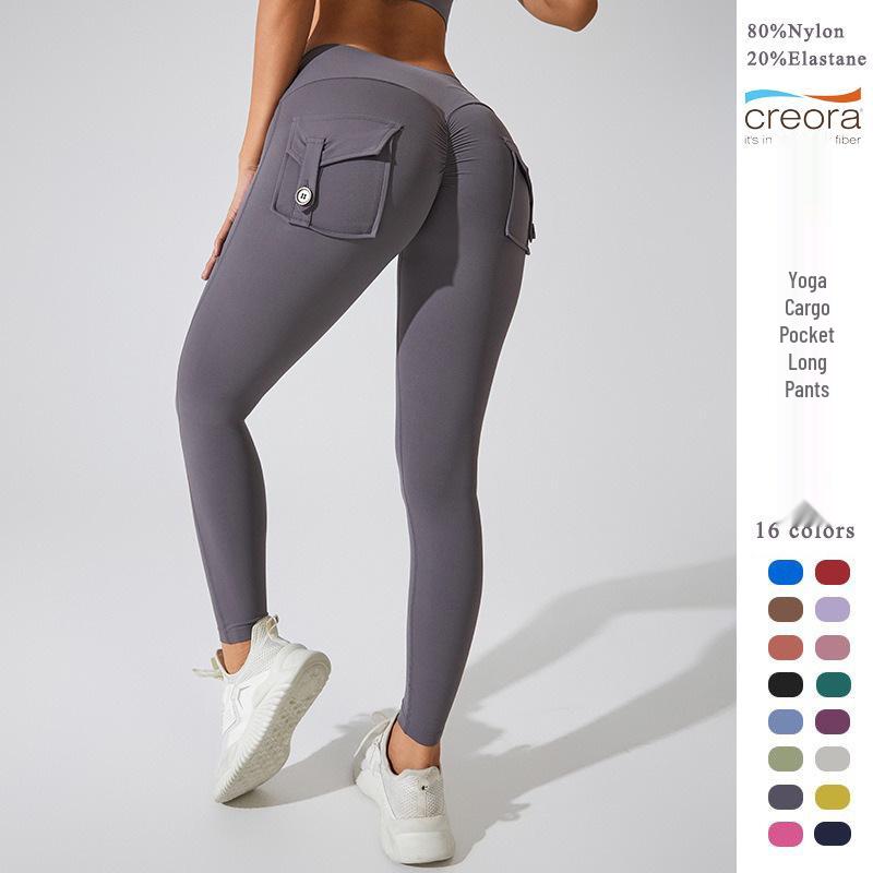 2024 Women's Peach Hip Yoga Pants with Pockets – Fitness Workwear Tights for Hip-lifting