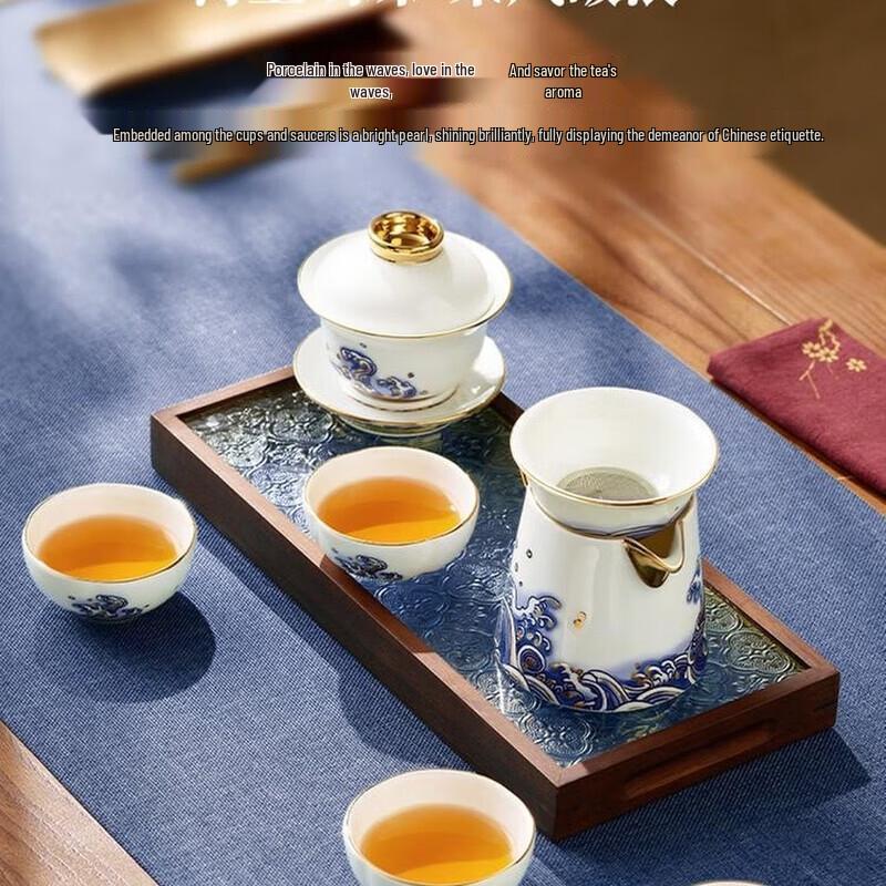 Auratic Mr. Ceramic Pearl of the Sea 9-Piece Tea Set