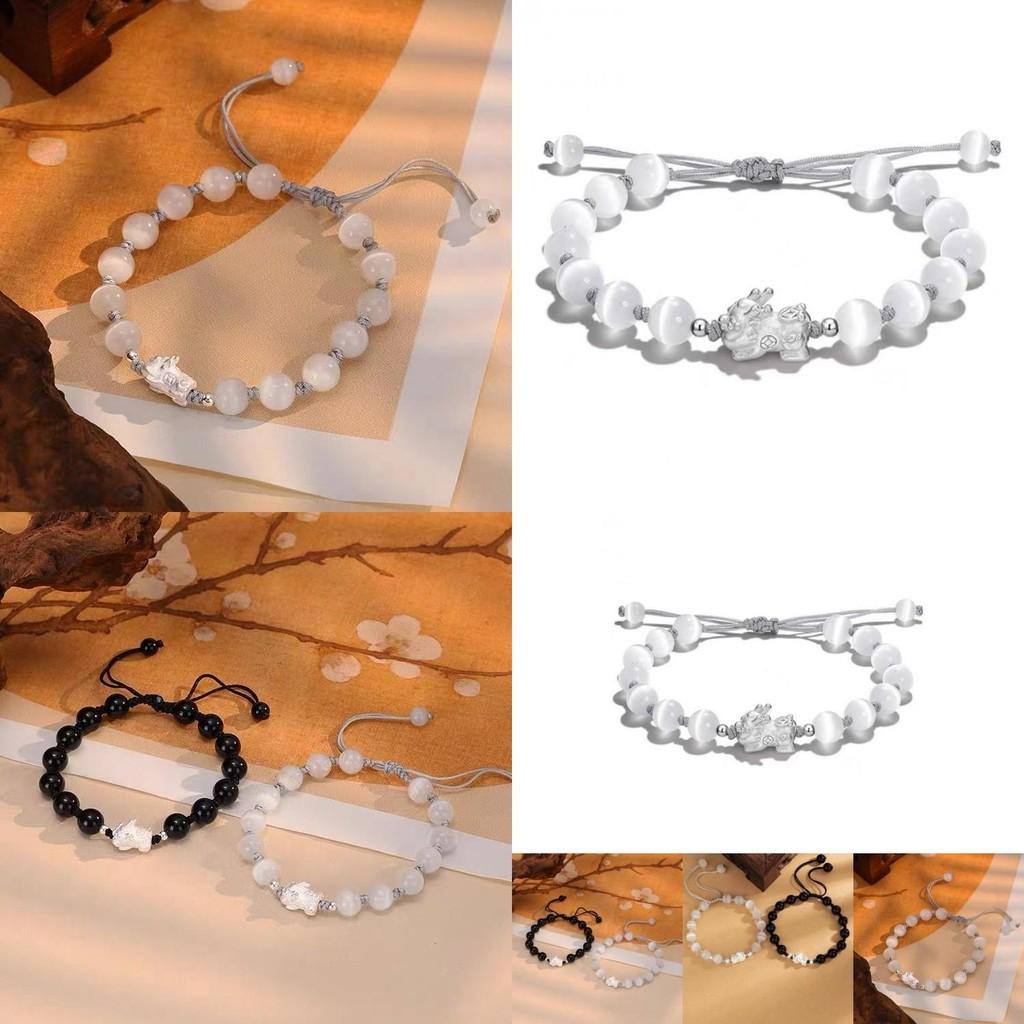 High-end Electroplated Alloy Couple Bracelet With Pi Xiu Summer Jewelry