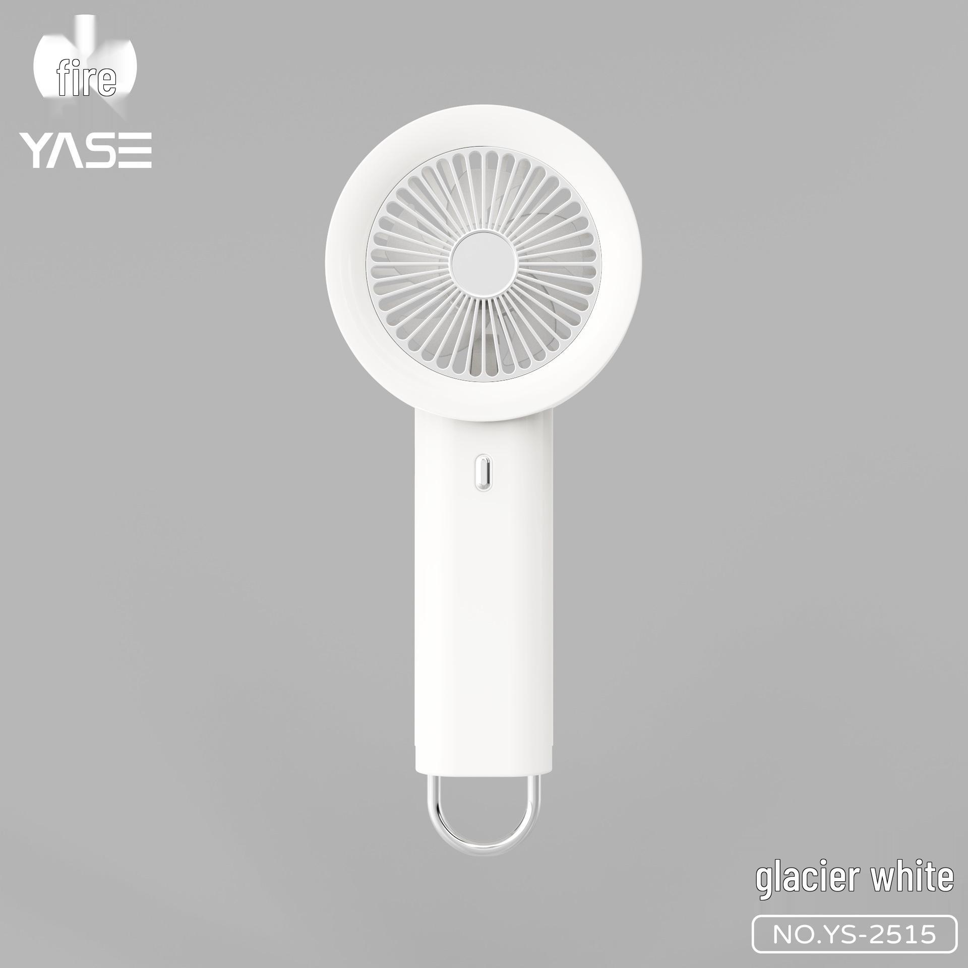 Compact USB Rechargeable High-Speed Handheld Fan for Students YS