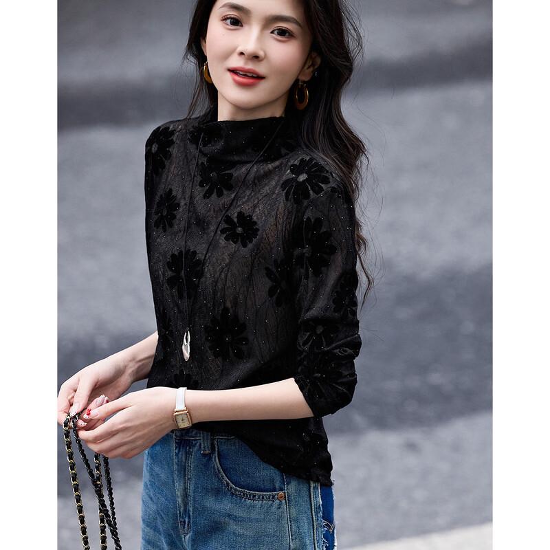 Блестящая футболка Demana с цветочным принтом, высоким воротником и приталенным силуэтом S