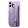 Zipper Cards Holder Leather Wallet Phone Case For iPhone 16 Pro Max 15 14 Plus 13 12 11 13Mini XS X XR SE 2026 Anti-drop Cover
