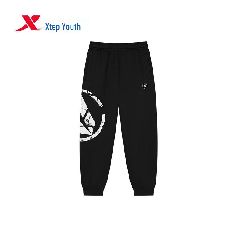 XTEP Kids Thermal Shield Fleece-Lined Functional Jogger Pants