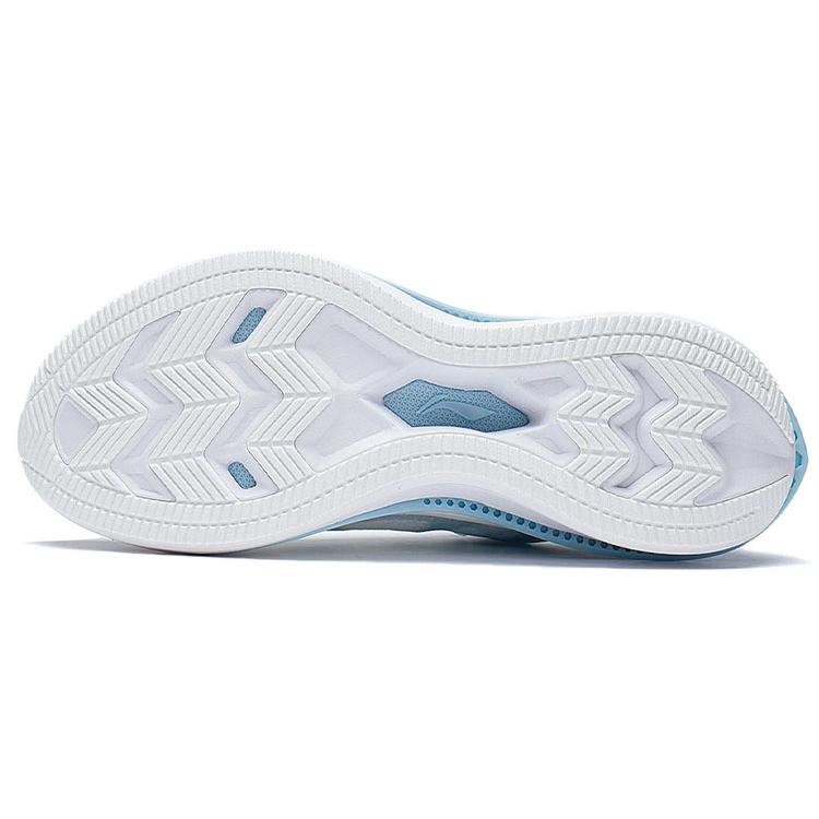New LiNing WuShi 5S 2.0 Low-Top Running Shoes Men's White Blue ARSS011-1