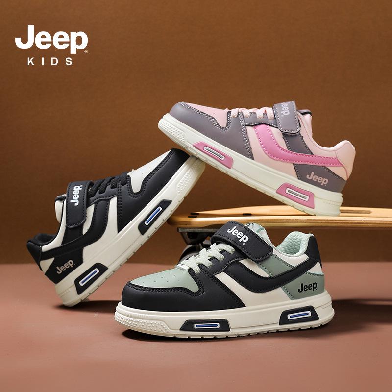 Jeep Girls' Waterproof Leather Skate Shoes - 2025 Autumn/Winter Trend
