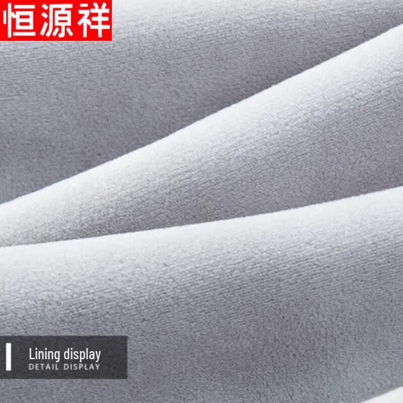 Hengyuanxiang Men's Tops Collection