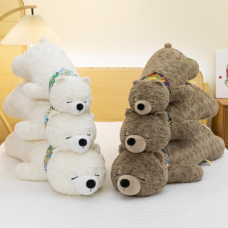 Arctic Bear Cartoon Plush Toy Stuffed Animal Doll Bedroom Decoration Kids Gift