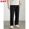 Hengyuanxiang Men's Breathable Cooling Casual Trekking Pants