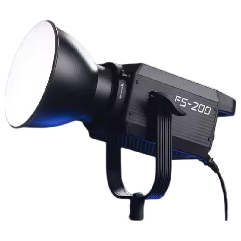 NANLITE FS200 200W LED Photography Fill Light