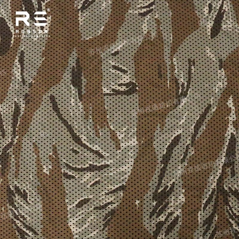 BEPAN Green/Black/Desert Tiger Mesh Fabric Lightweight Soft Breathable Clothing Neck Mask Elastic Mesh Fabric
