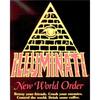 1994 Illuminati New World Order INWO Limited Edition Illuminati Card Booster Pack (15 Cards)