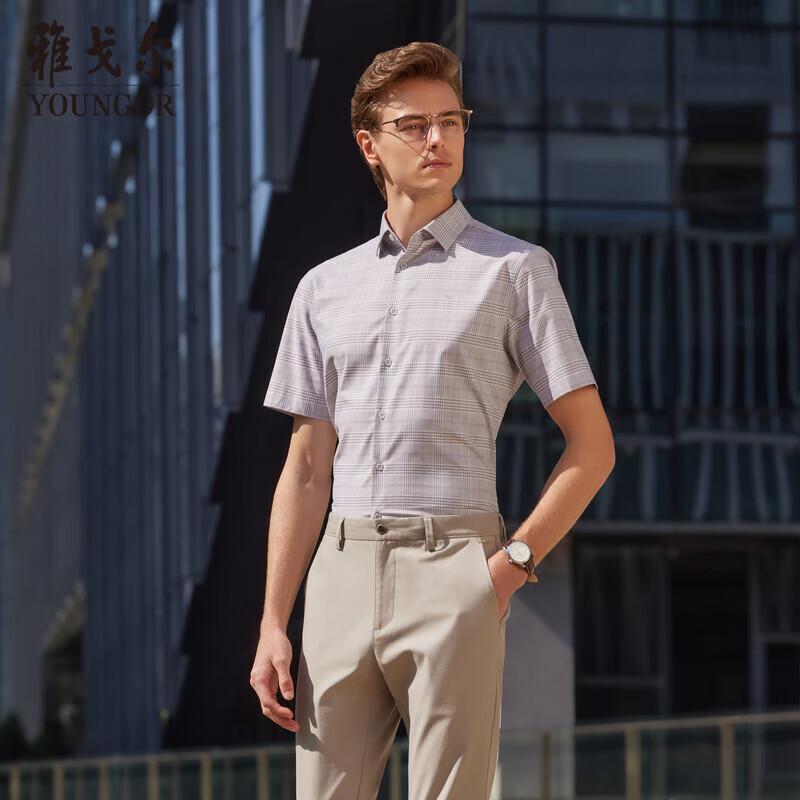 Youngor Men s Plaid Short Sleeve Business Casual Shirt 40