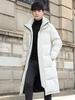 Stylish Warm Hooded Over-the-Knee Mid-Length Down Jacket for Everyday Winter Wear