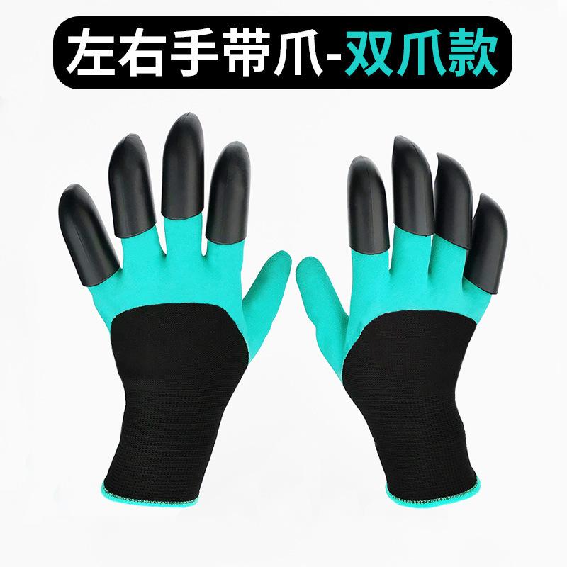 Gardening Gloves With Claws Digging Gloves Garden Planting Vegetables Planting Flowers Garden Planting Stab-Proof Protective Latex Gloves Clawgloves[1pair]*3pcs
