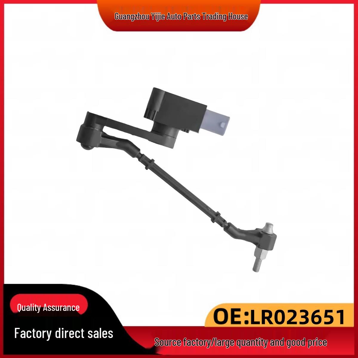 

LR023651 Height Sensor Adjuster for 10-12 Land Rover Range Rover LR023652 LR010828
