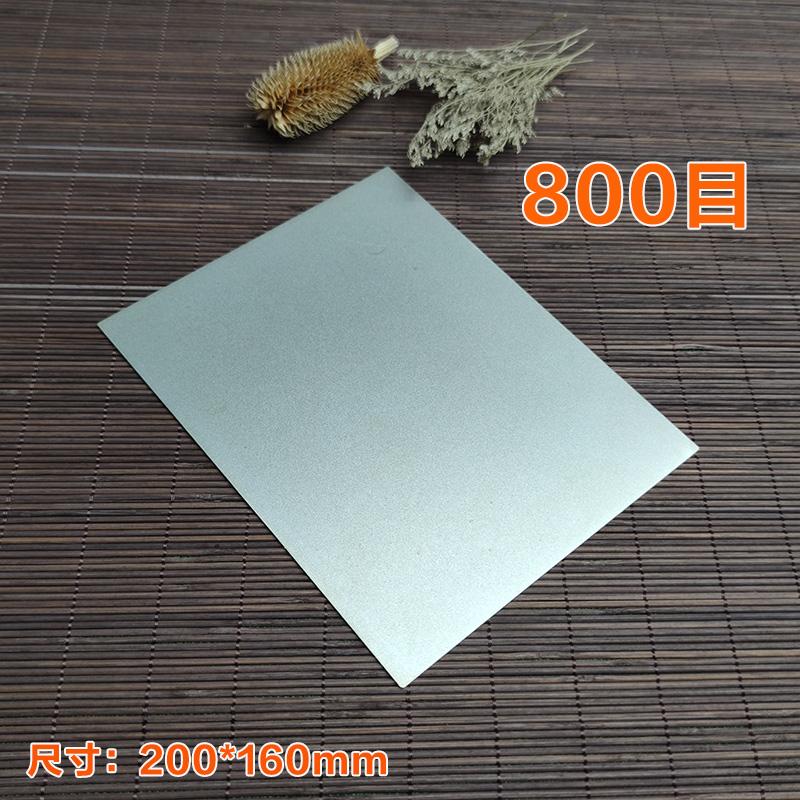 

Big Size Diamond Knife Sharpener Professional Sharpening Stone 1Pcs Set Knives Grindstone Woodworking Tool Sharpening System As Shown