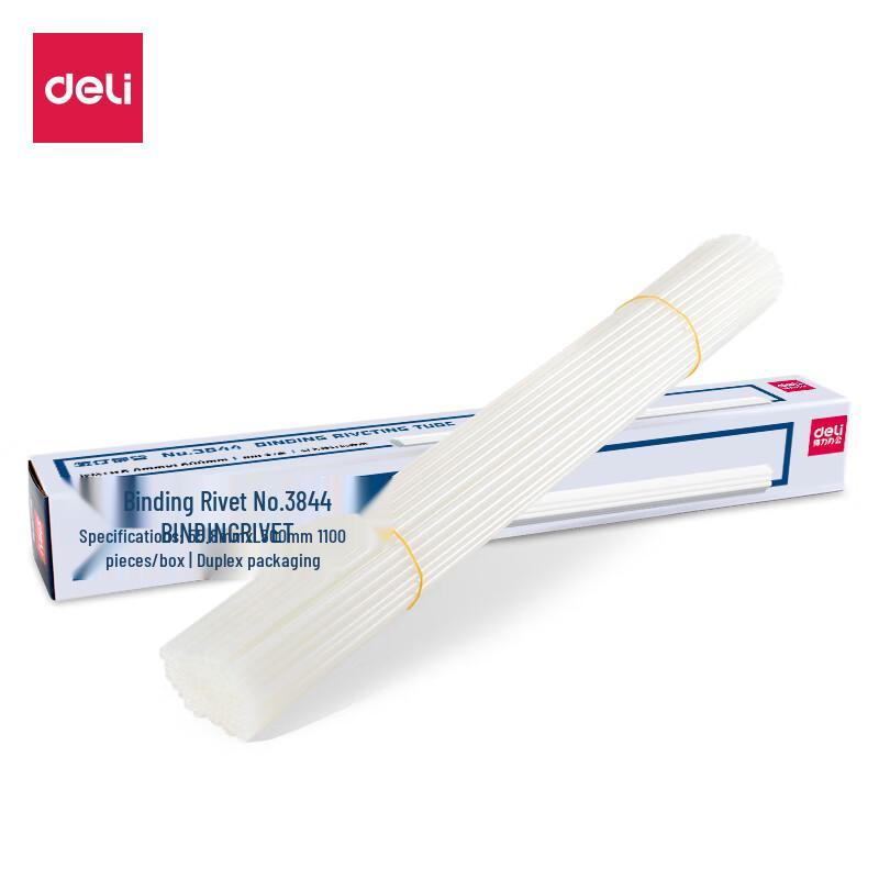 Deli Binding Rivet Tubes for Financial Document Binders 1970₽