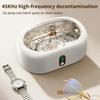 Ultrasonic Cleaner for Glasses Jewelry Contacts Dentures - Professional Home Care 40KHz High Frequency Deep Cleaning Sanitizer