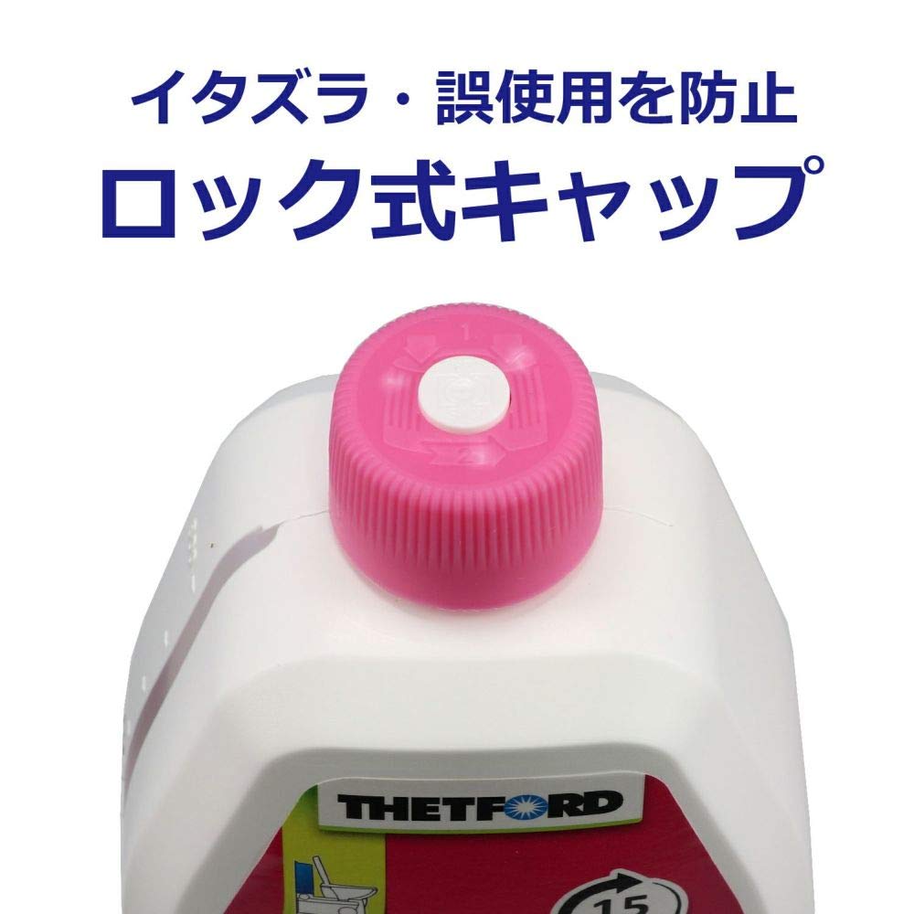 CARMATE Porta Potty AQUA Portable Toilet Stain PP100 RINSE, 750ml, Resistant, Pink,