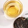 Xinyhao Pu'er Tea Raw Tea Cake Exquisite Small Tea Cake Ancient Tree Spring Tea